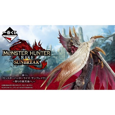 Ichiban kuji banpresto monster hunter rise