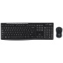 Teclado mouse logitech mk270 wireless