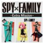 Ichiban kuji banpresto spy x family