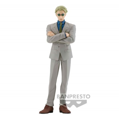 Figura banpresto jujutsu kaisen jukon no