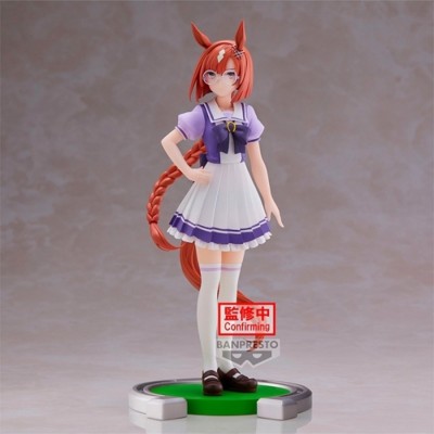 Figura banpresto umamusume pretty derby ikuno