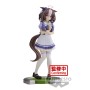 Figura banpresto umamusume pretty derby meisho