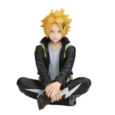 Figura banpresto my hero academia break