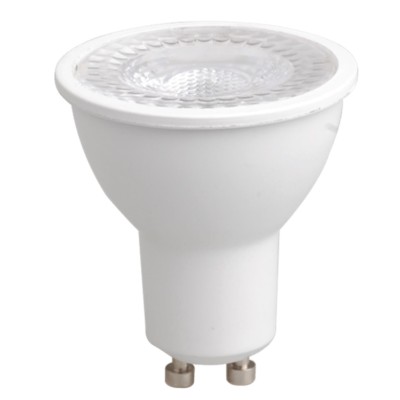 Bombilla led pro silver electronics dicroica