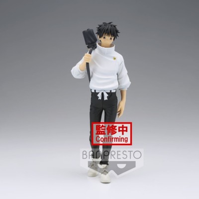 Figura banpresto jujutsu kaisen la pelicula