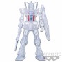 Figura banpresto gundam weapon rx 78 2 mobile