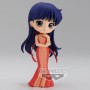 Figura banpresto q posket sailor moon