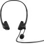 Auriculares hp wired usb a stereo headset