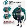 Figura ichibansho naruto shippuden kakashi exclusiva