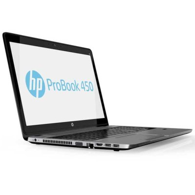 Portatil reacondicionado hp probook 450 g1