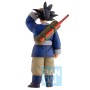 Figura Ichibansho Son Goku Another Masterlise Fierce Fighting Dragon Ball Z 24cm