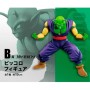 Figura ichibansho dragon ball super hero