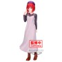 Figura Kana Arima Plain Clothes Oshi No Ko 19cm