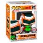 Figura POP Dragon Ball Z Great Saiyaman Exclusive