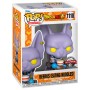 Figura POP Dragon Ball Super Beerus Exclusive