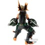 Figura The Katsuki Bakugo Super Master Stars Banpresto Chronicle My Hero Academia 20cm