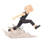 Figura Katsuki Bakugo Dynamight Combination Battle My Hero Academia 12cm