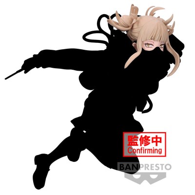 Figura Himiko Toga Evil Villains My Hero Academia 11cm