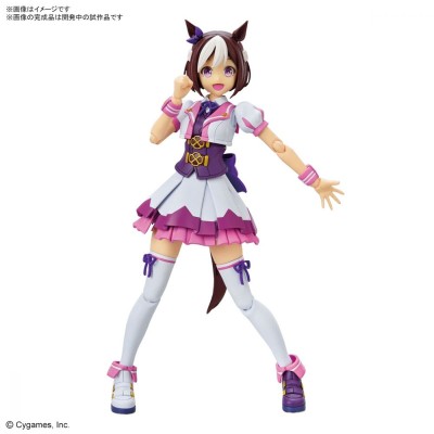 Figura bandai hobby rise umamusume pretty