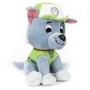 Peluche Rocky Patrulla Canina Paw Patrol 15cm