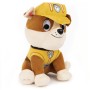 Peluche Rubble Patrulla Canina Paw Patrol 23cm