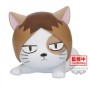 Figura banpresto haikyu fluffy puffy kenmaneko