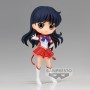 Figura Eternal Sailor Mars ver.A Pretty Guardian Sailor Moon Cosmos the Movie Q posket 14cm