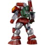 Figura Max 16 Abitate T10B Blockhead Reinforced Pack Mounted Type Fang of the Sun Dougram Combat Armors 17,5cm