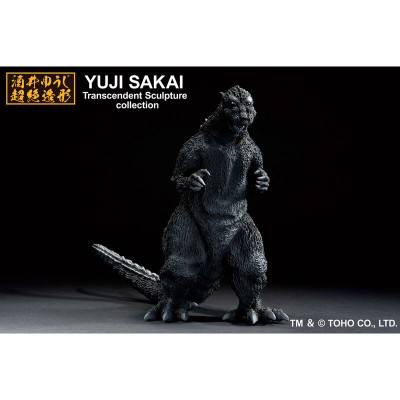 Figura Ichibansho Godzilla 1954 Godzilla 23cm