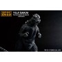 Figura Ichibansho Godzilla 1954 Godzilla 23cm