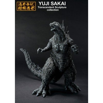 Figura Ichibansho Godzilla 2023 Godzilla 23m