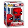 Figura POP Marvel Spider-Man with Gift