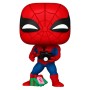 Figura POP Marvel Spider-Man with Gift