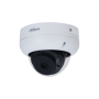 Camara ip dahua ipc hdbw3441r as p vision nocturna