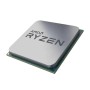 AMD RYZEN 5 5600 4.4GHz 32MB 6 CORE  AM4 BOX+Disi