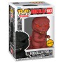 Figura POP Godzilla - Godzilla 1984 5 + 1 Chase