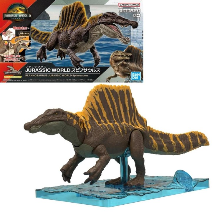 Maqueta bandai hobby plannosaurus jurassic world