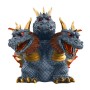 Figura King Ghidorah 1964 ver.B Enshrined Monsters Toho Monster 12cm