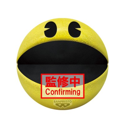 Peluche Pac-Man 45th Anniversary Pac-Man 45cm