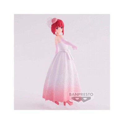 Figura banpresto oshi no ko kana