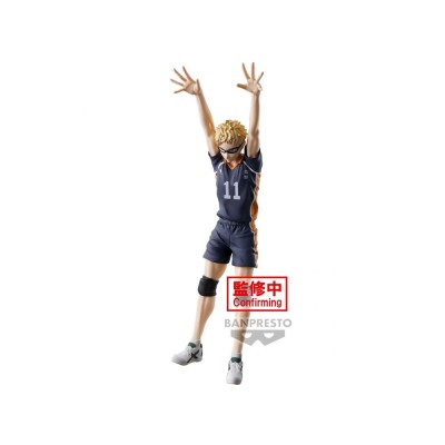 Figura banpresto haikyu posing kei tsukishima