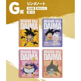 Cuaderno ichiban kuji dragon ball daima