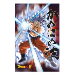 Poster 3d 58x38cm universal survival goku