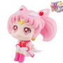 Figura megahouse look up sailor moon