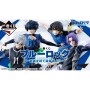 Ichiban kuji banpresto blue lock take