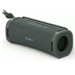 Altavoz portatil sony srsult10h gris