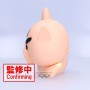 Figura Buriburizaemon Crayon Shinchan 16cm