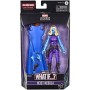 Figura Heist Nebuls What If Marvel Legends 15cm