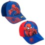 Gorra Spiderman Marvel surtido