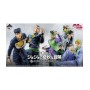 Ichiban kuji banpresto jojo s bizarre adventure